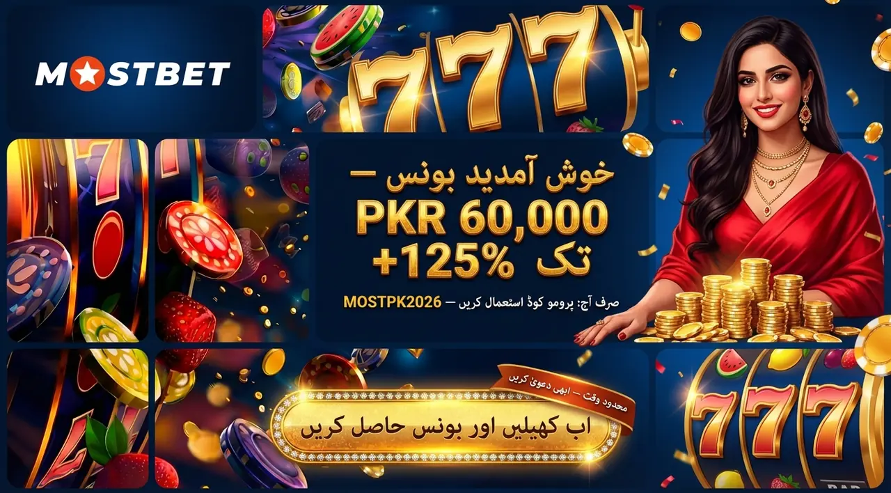 Mostbet Bonus Pakistan: Welcome Offer, Promo Codes and Free Spins