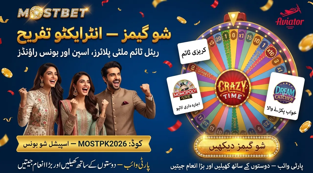 Show Games at Mostbet Live Casino