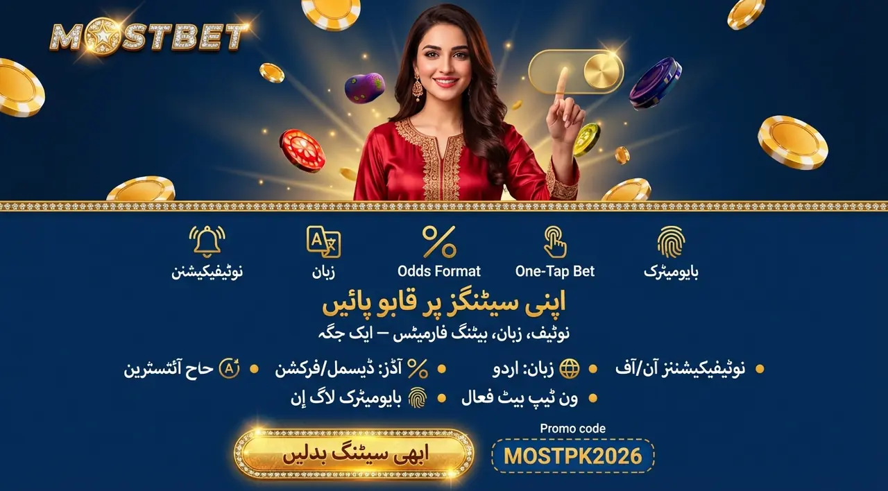 What Mostbet App Gives You