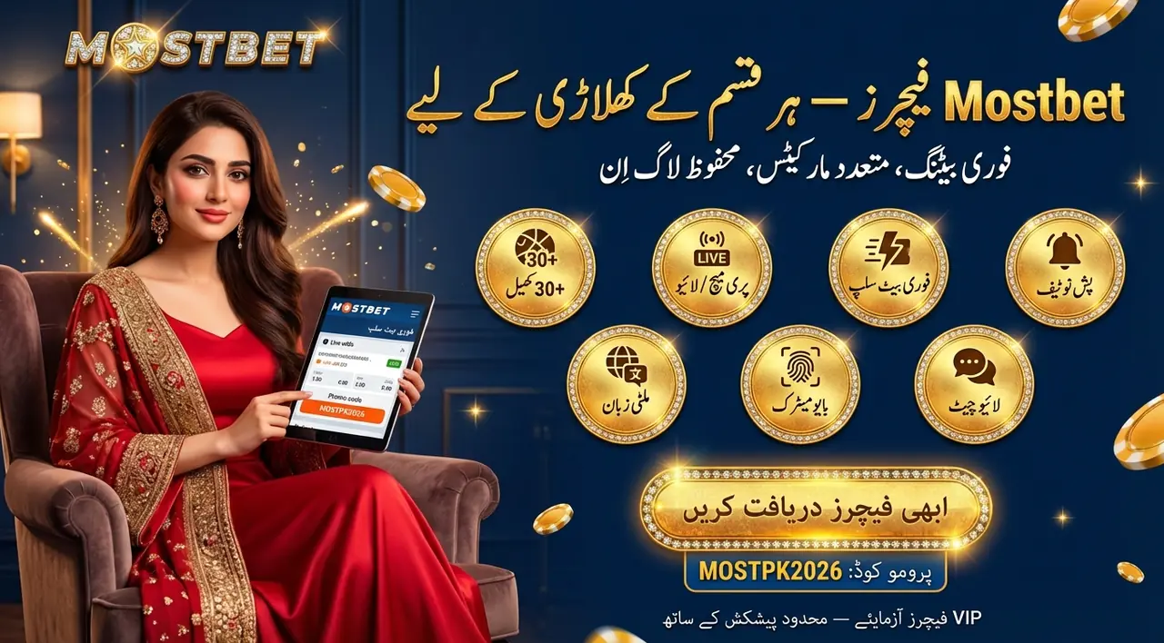 Android vs iOS Mostbet App Differences