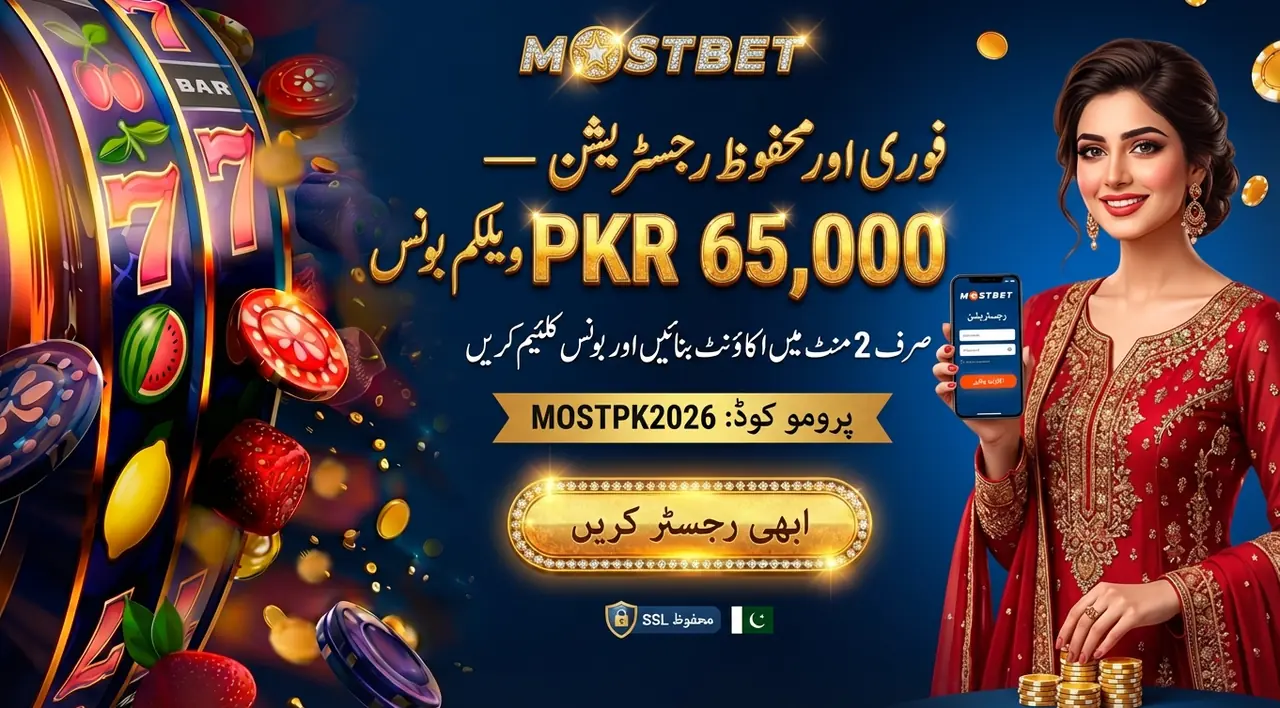 Mostbet Registration Pakistan: Sign Up in 4 Easy Ways