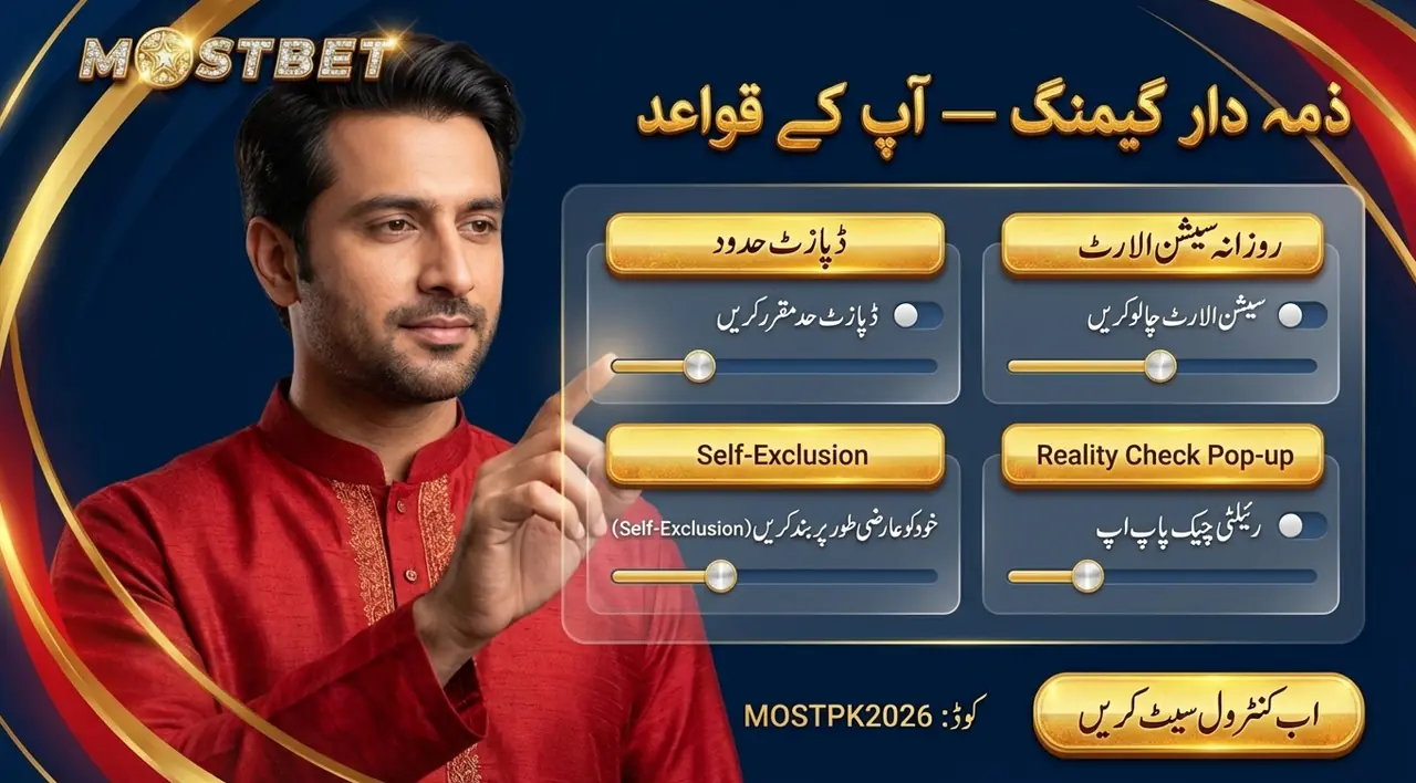 Responsible Gaming Tools at Mostbet