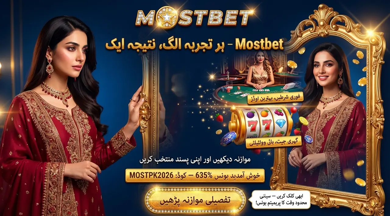 Mostbet Gaming Experience Review