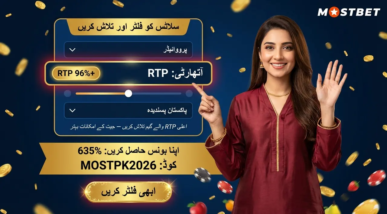 Mostbet Slots Filters and Navigation