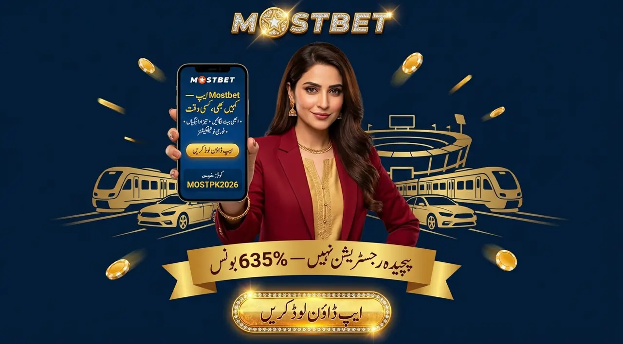 Mostbet App Mobile Betting Value