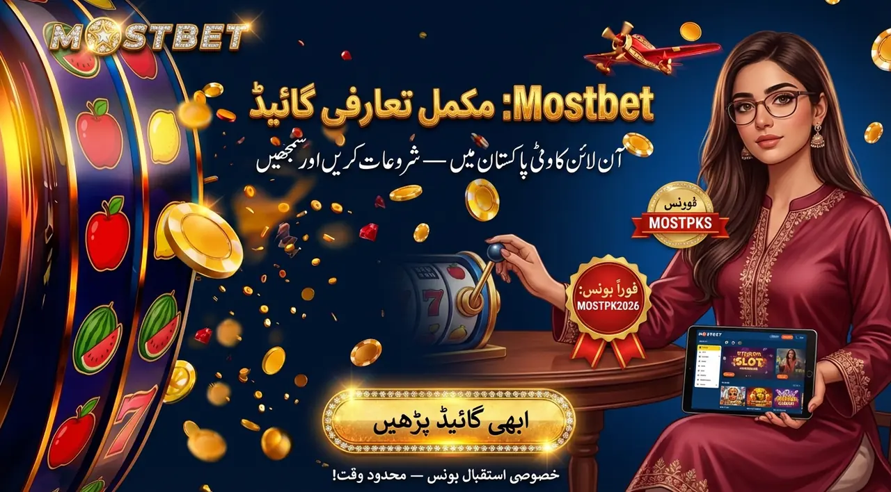 Mostbet Slots Pakistan: Top Games, Jackpots and Demo Mode