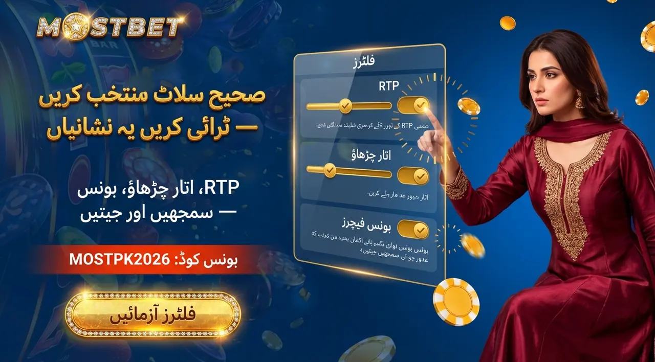 Slot Selection RTP Volatility and Bonus Features