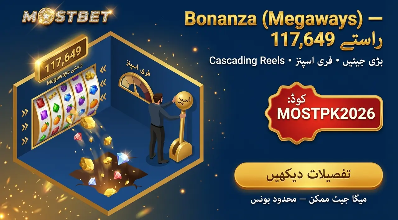 Bonanza Megaways Slot
