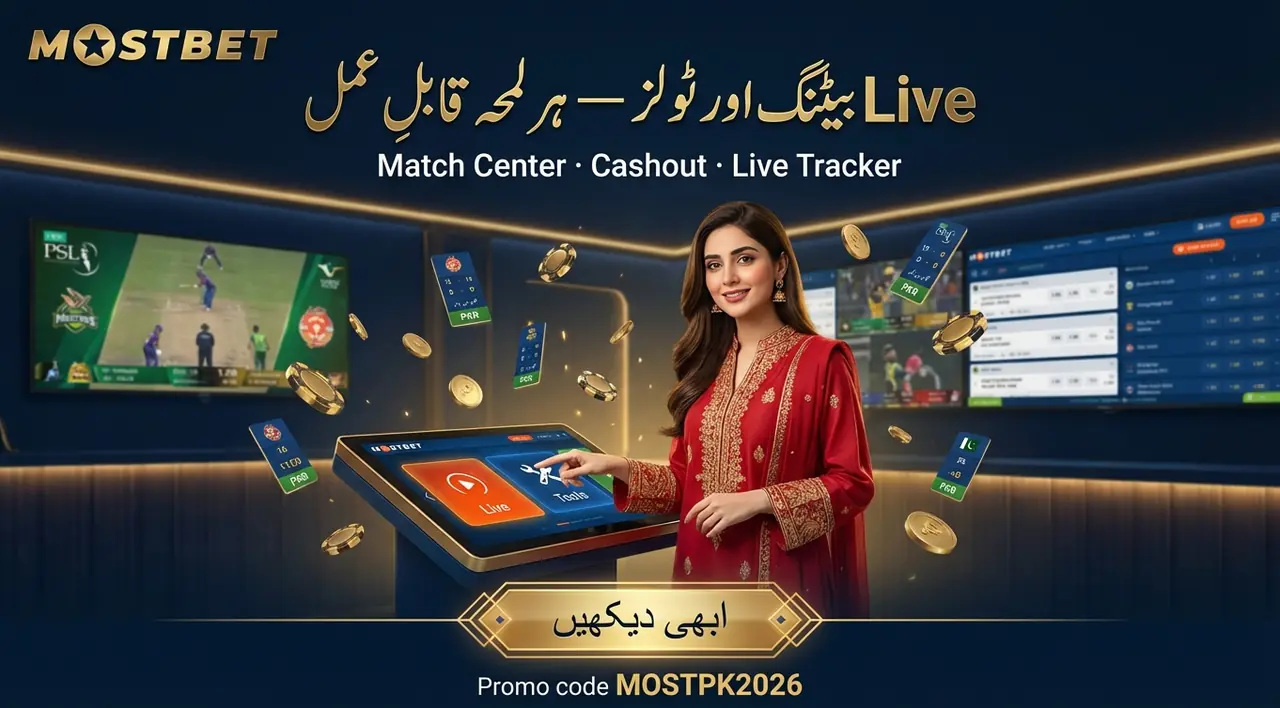 Advanced Betting Features at Mostbet