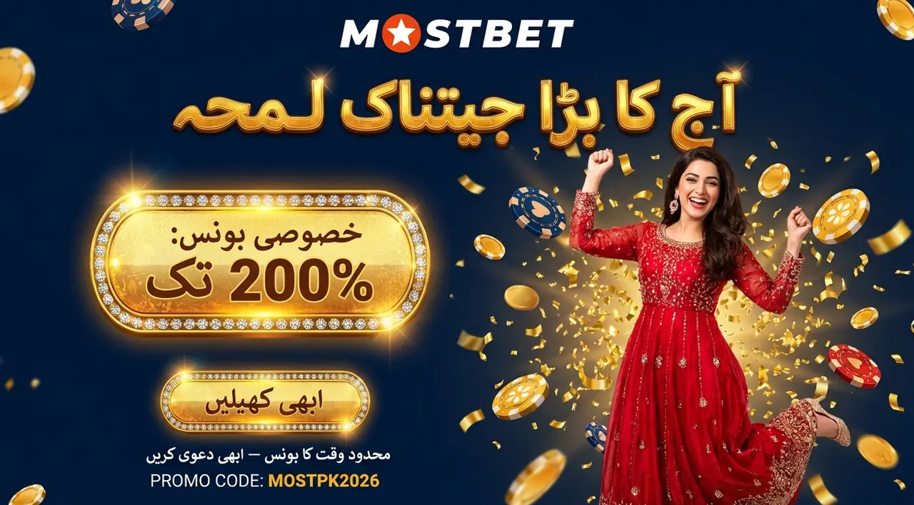 Live Betting How It Works